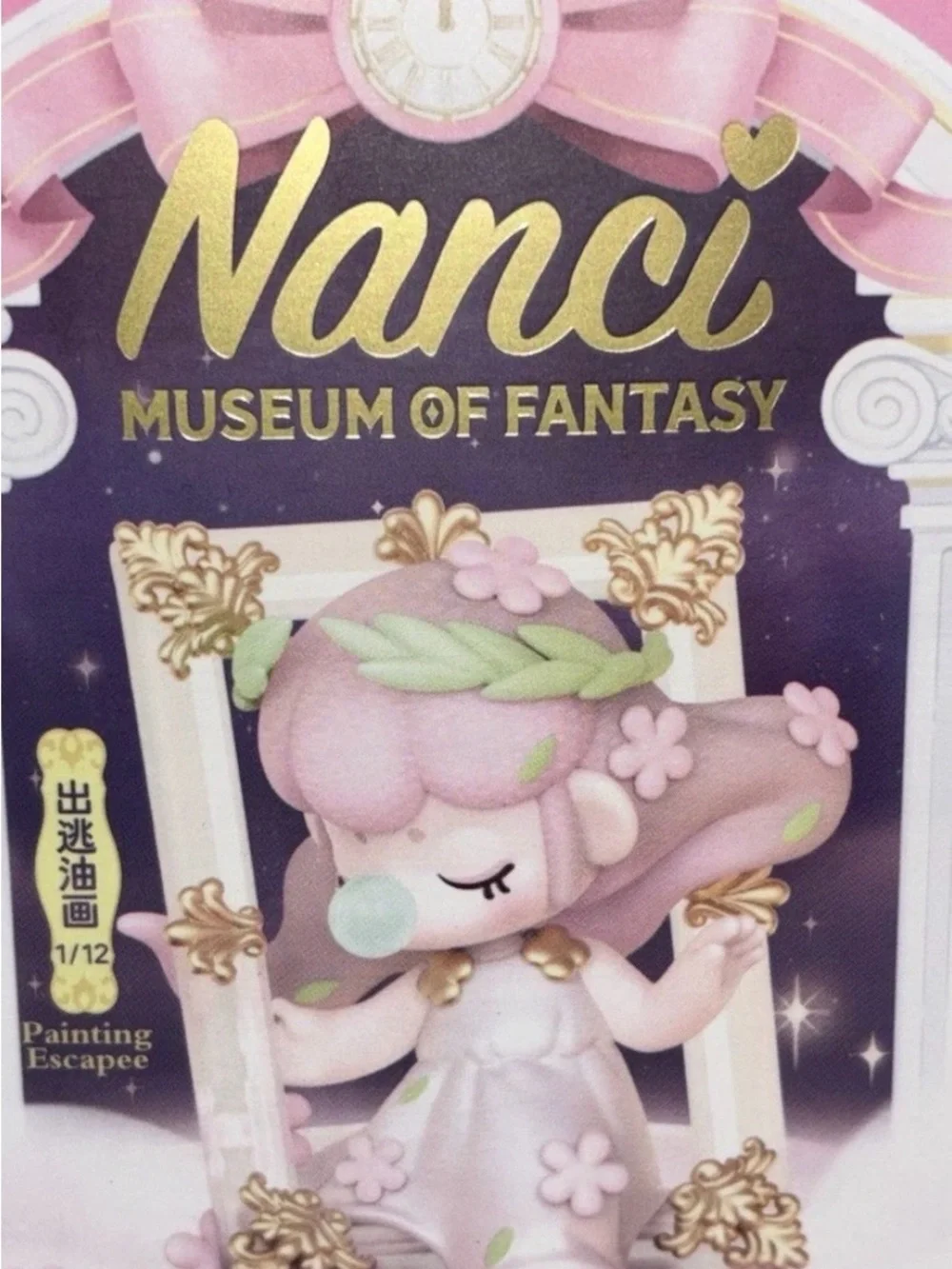 Nancy Cute Pastel Ballet Doll Toy - Blue Hair